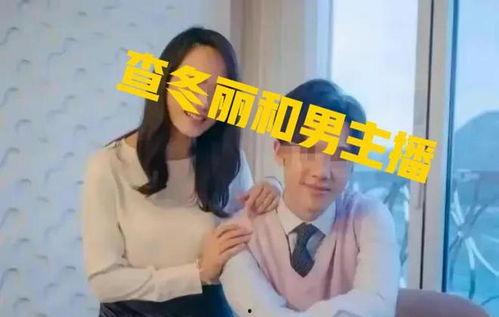 苏州出轨爆料案件最新,最新进展与各方反应揭秘