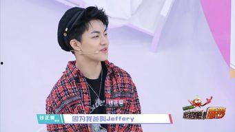 周锐人品爆料最新消息,最新爆料揭露惊人内幕