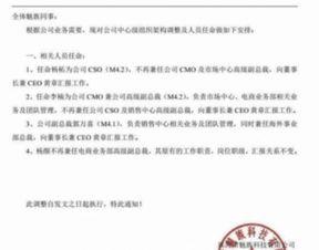 最新咨询爆料网站大全,揭秘网络舆论风向标